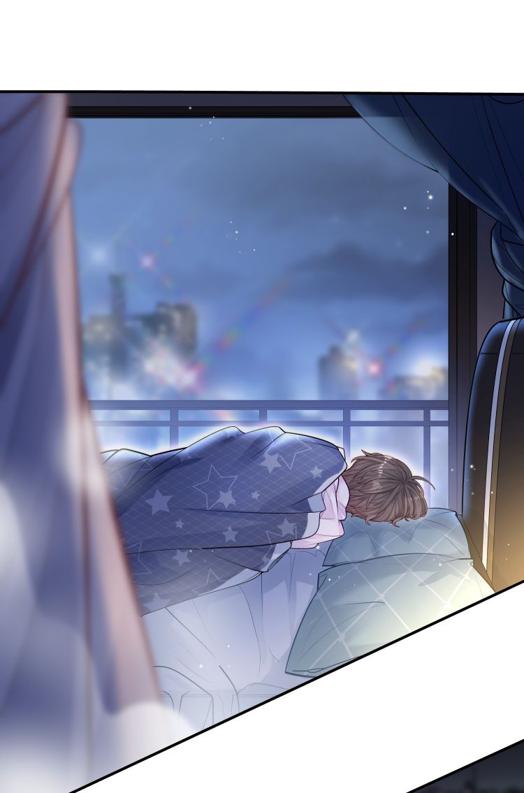 Anh Ấy Sinh Ra Là Công Của Tôi Chap 1 - Next Chap 2